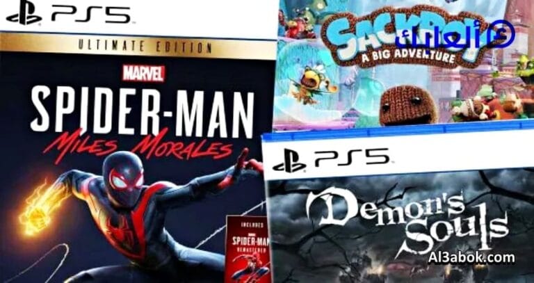 7 ألعاب رائعة لمنصة PS5 متوفرة حاليا