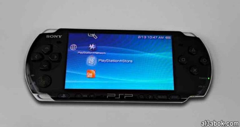 PS Store