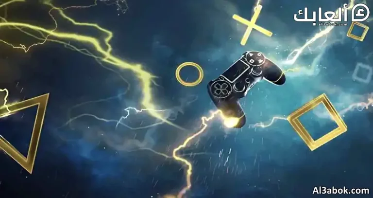 قائمة ألعاب ps4 و ps5 المجانية لشهر ماي 2021 على PS Plus