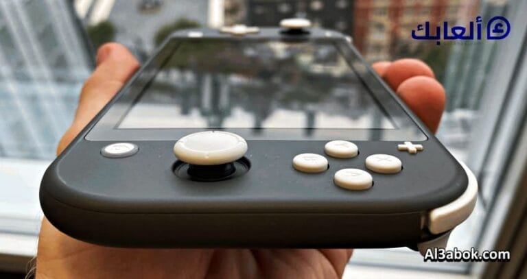 مراجعة منصة Nintendo Switch Lite