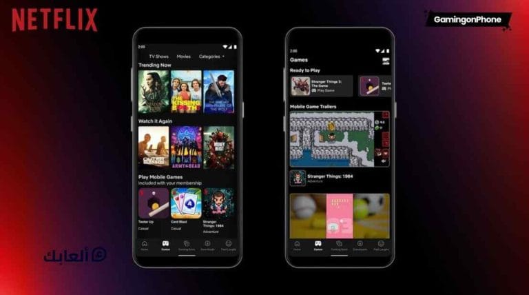 Netflix تطرح خدمة ألعاب الهاتف المحمول