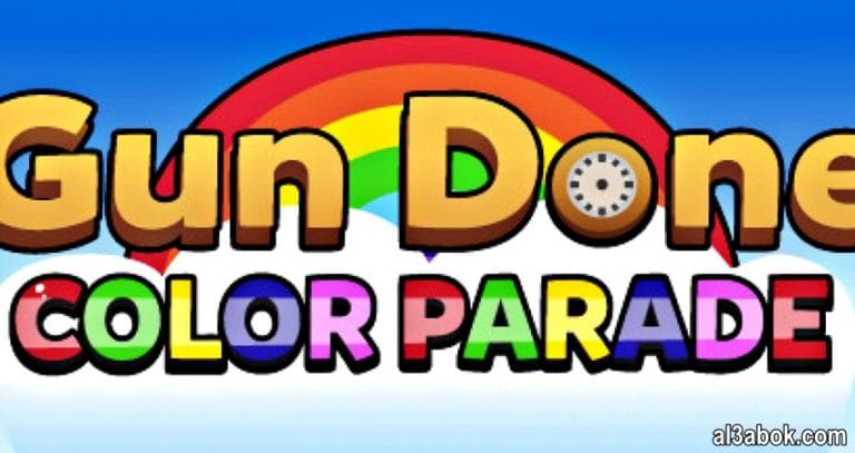 مراجعة لعبة Gun Done: Color Parade للأيفون