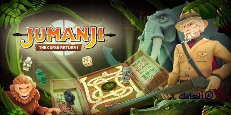 JUMANJI The Curse Returns