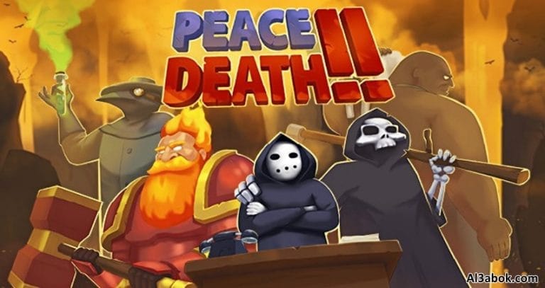Peace Death! 2 متوفرة على الكمبيوتر وستصدر قريبا للأندرويد والـ iOS