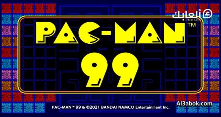 مراجعة لعبة Pac-Man 99