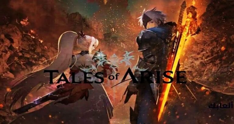 مراجعة لعبة Tales of Arise