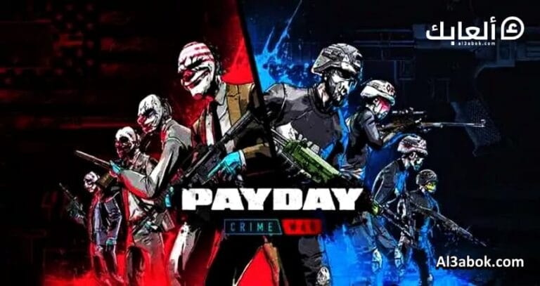لعبة Payday Crime War فتح التسجيل قبل إصدار بيتا والإغلاق في ديسمبر