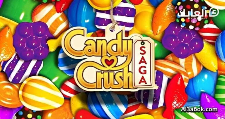مراجعة لعبة Candy Crush Saga للأيفون