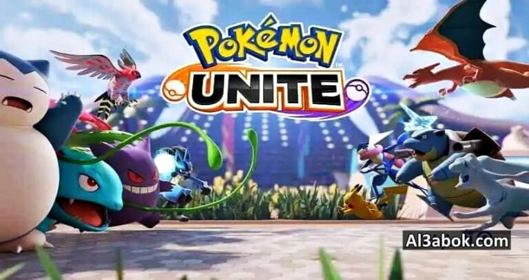 مراجعة لعبة Pokémon Unite