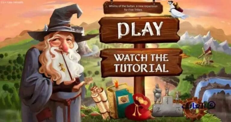 مراجعة لعبة Small World 2