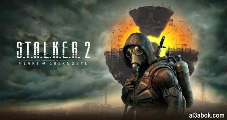 Stalker 2: Heart of Chernobyl