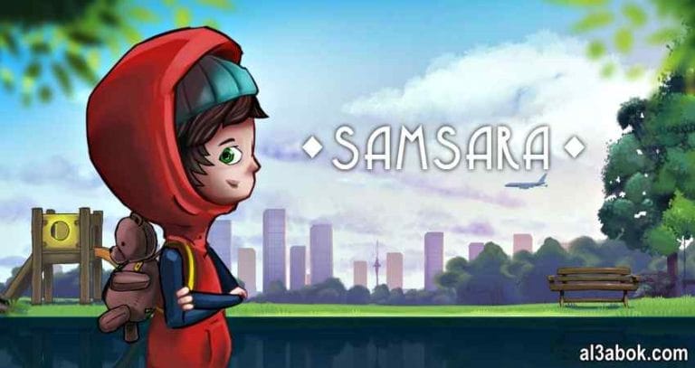 صورة لعبة samsara
