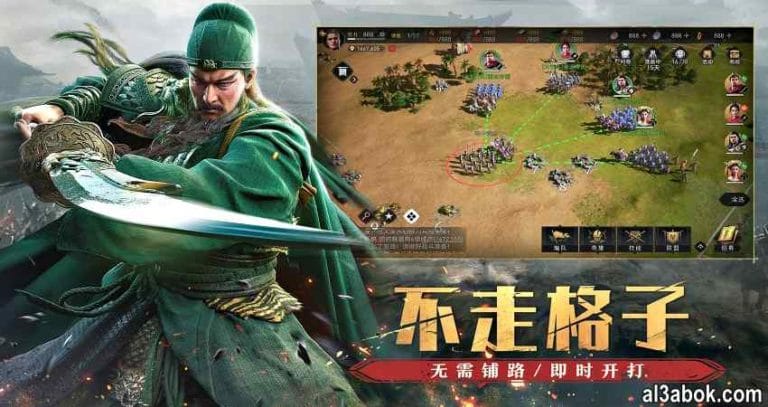 Return to Empire: نسخة المحمول لـ Age of Empires متوفرة في الصين رسميا