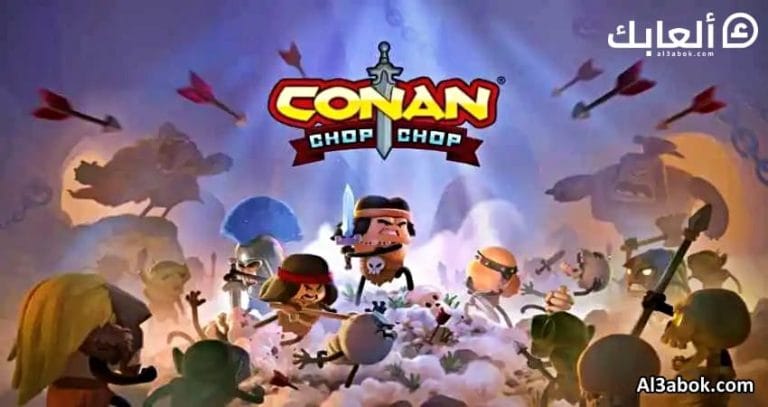 عرض إطلاق لعبة Conan Chop Chop