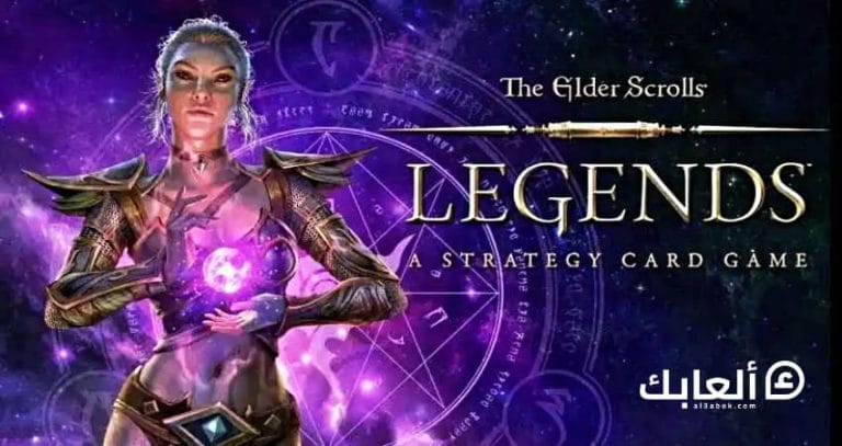 مراجعة لعبة The Elder Scrolls Legends