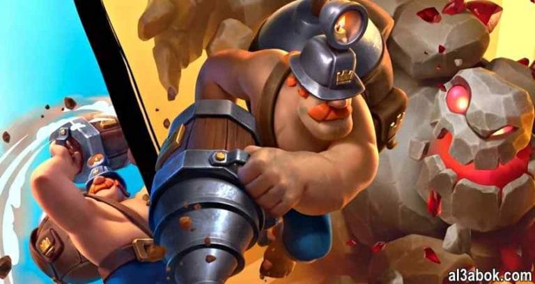 صورة شخصية Mighty Miner