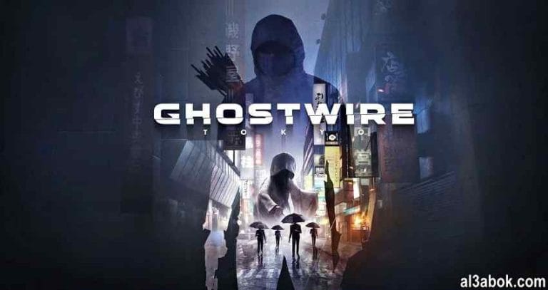 صورة معبرة عن لعبة Ghostwire Tokyo