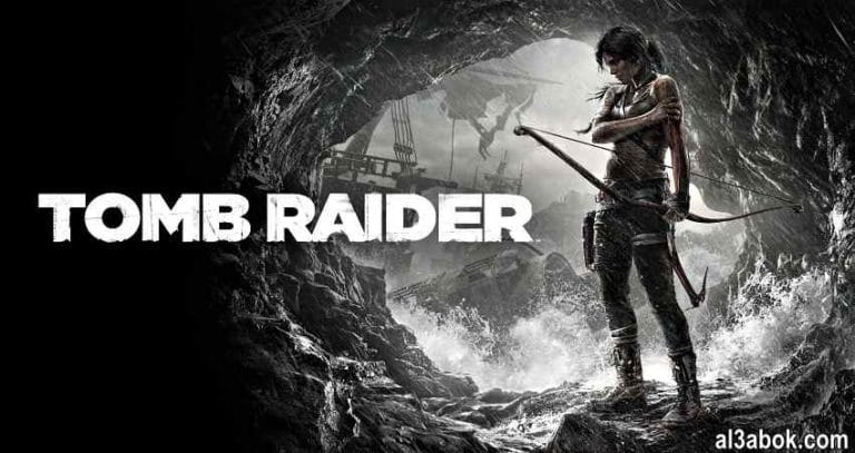 Tomb Raider الجديدة