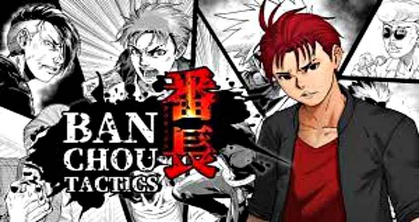 صورة لعبة Banchou Tactics