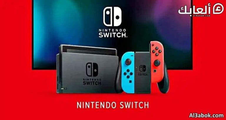 مبيعات نينتندو سويتش تتصدر في اليابان نظام 3DS