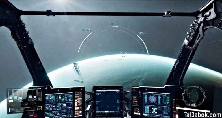 Starfield صورة من لعبة