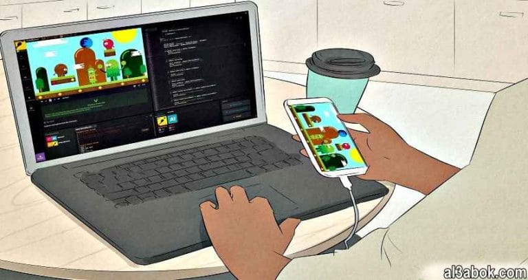 كيف يمكنك صنع لعبة فيديو على الهاتف