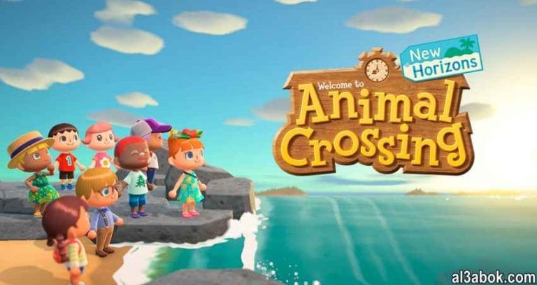 مراجعة Animal Crossing: New Horizons