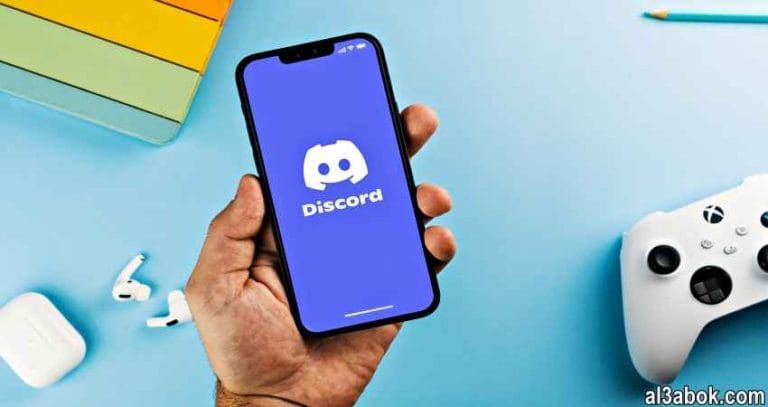 Discord