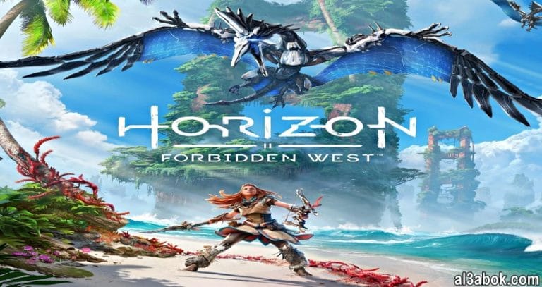 لعبة Horizon Forbidden West تدعم VRR مع وضع رسوميات متوازن وجديد