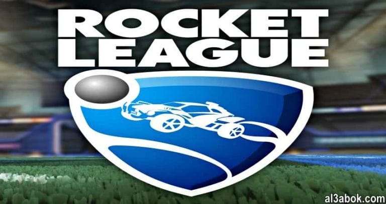 متطلبات تشغيل لعبة Rocket League للكمبيوتر