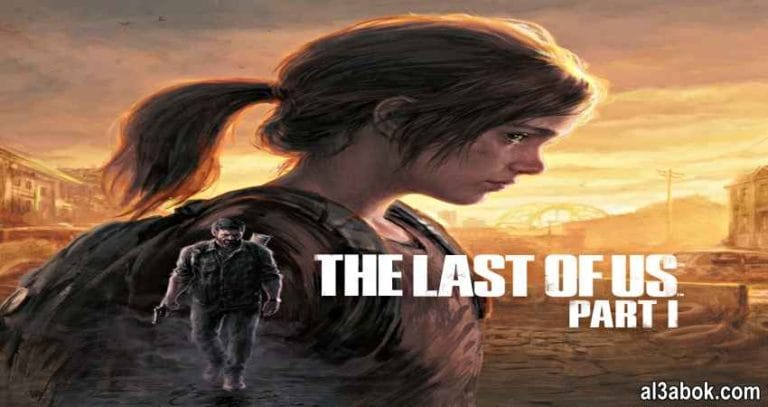 مطور ريميك The Last of Us منزعج من التسريبات التي نالت من أعضاء الفريق