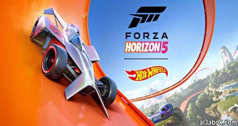 forza horizon 5 صورة تعبيرية رسمية للعبة