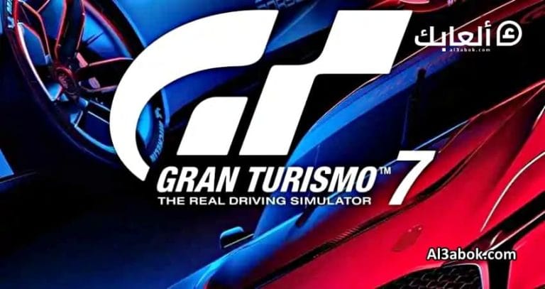مجتمع اللاعبين يشن حملة احتجاجية على Gran Turismo 7