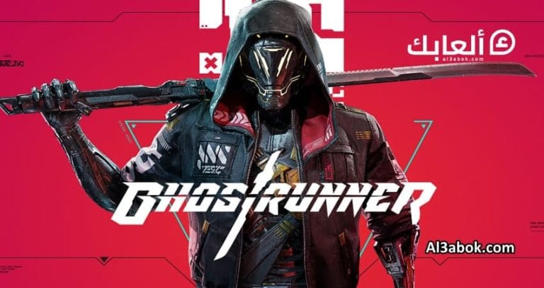 مراجعة لعبة Ghostrunner