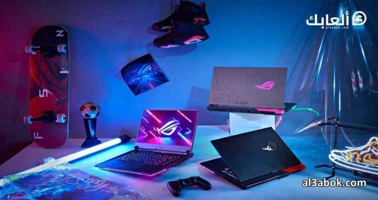 شاهد مراجعة لابتوب الألعاب ASUS ROG