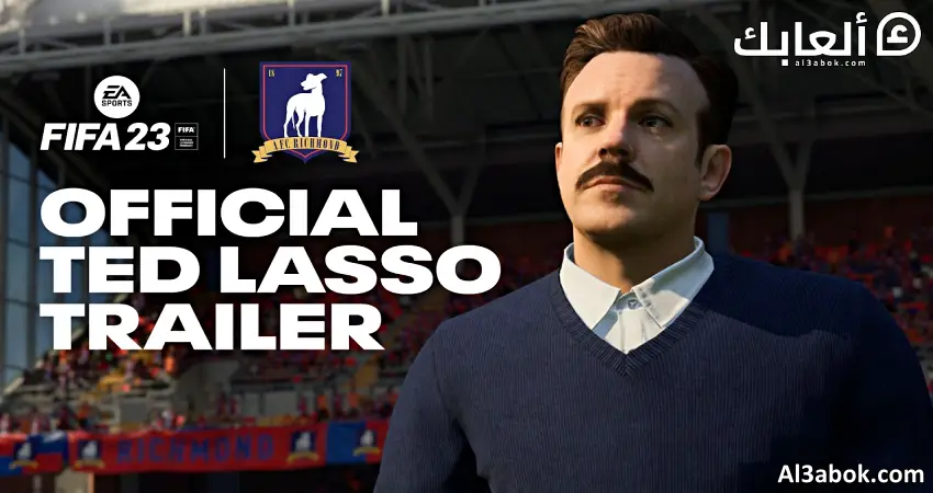 Coach Ted Lasso team AFC Richmond FIFA 23