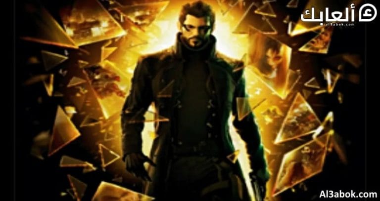 أفضل ألعاب PS3 لشخصين ستبهرك