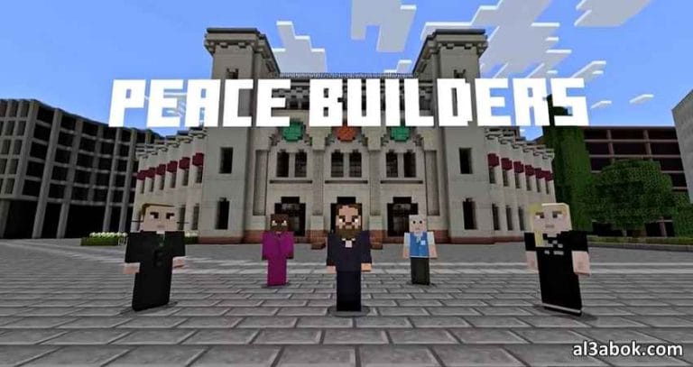 Minecraft و بناة السلام