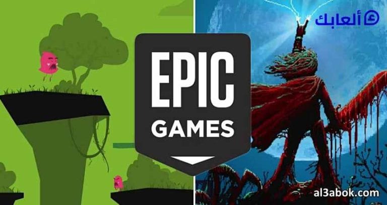 متجر Epic Games Store