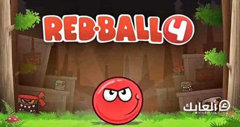 10 تقييمات حول لعبة Red ball 4 من موقع أمازون