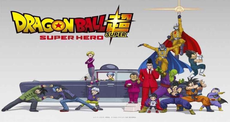 سلسلة أنمي Dragon Ball Super Super Hero
