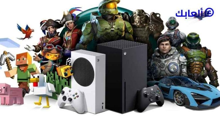 منصتي Xbox Series X|S