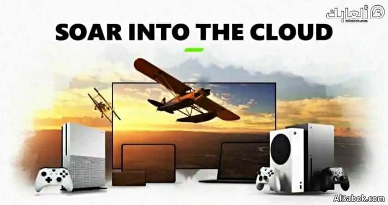تحديث لعبة Microsoft Flight Simulator يضيف طائرات تاريخية مذهلة في الذكرى الأربعين السنوية!