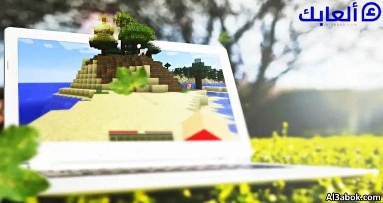 5 أفضل مواقع ألعاب الكمبيوتر القديمة