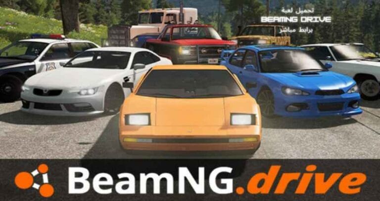 تحميل لعبة beamng.drive برابط مباشر