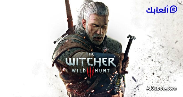 التحديث الأخير من The Witcher 3