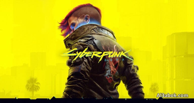 تعديل Cyberpunk 2077