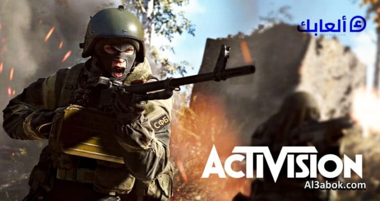 تعرض شركة Activision لقرصنة كبيرة