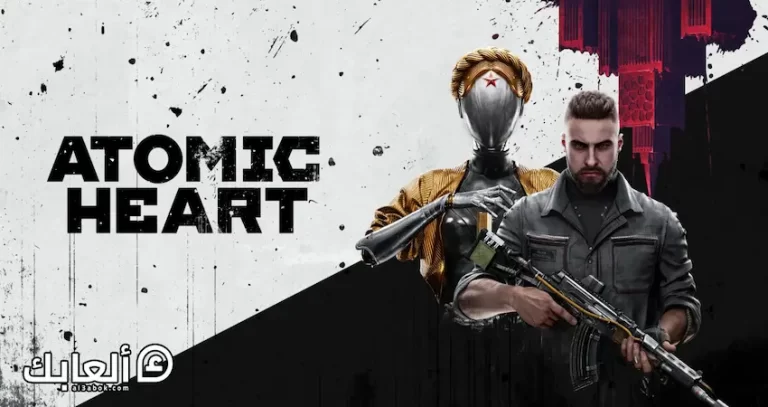 متطلبات تشغيل لعبة Atomic Heart على الكمبيوتر