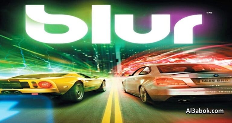 متطلبات تشغيل لعبة Blur على الكمبيوتر